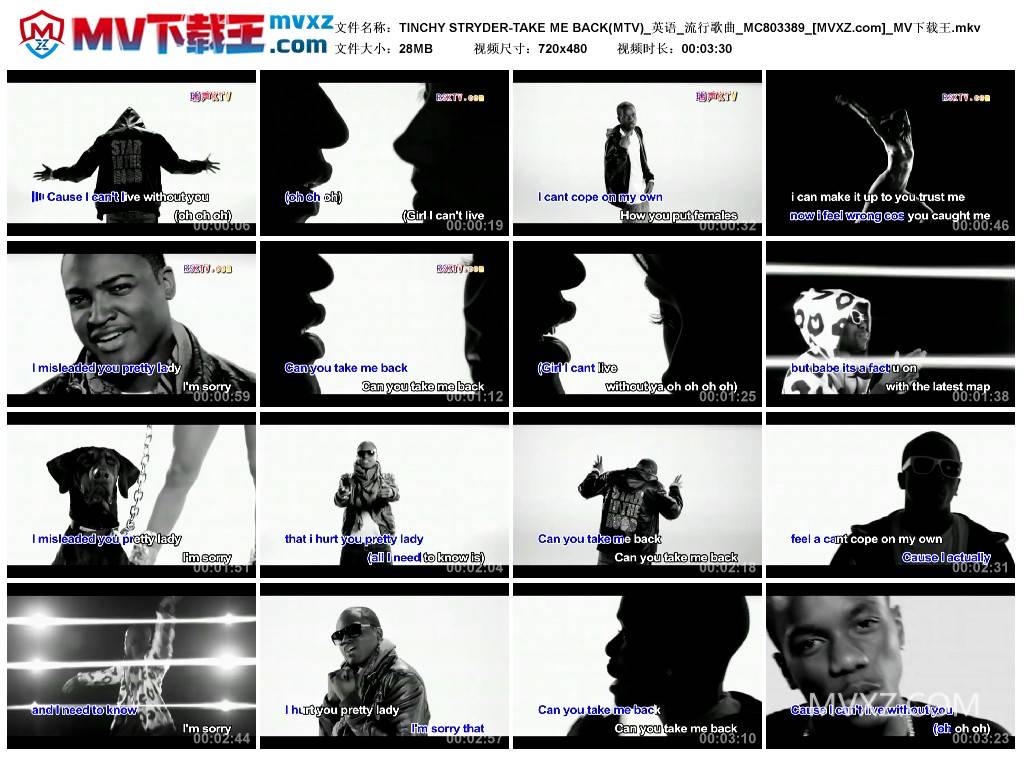TINCHY STRYDER-TAKE ME BACK(MTV)_英语_流行歌曲_MC803389